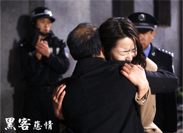 黑客悲情剧照的剧照