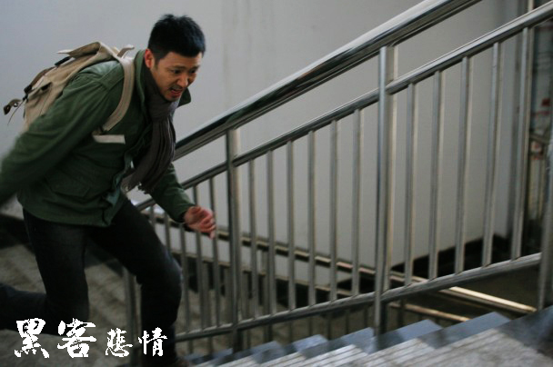 黑客悲情剧照的剧照