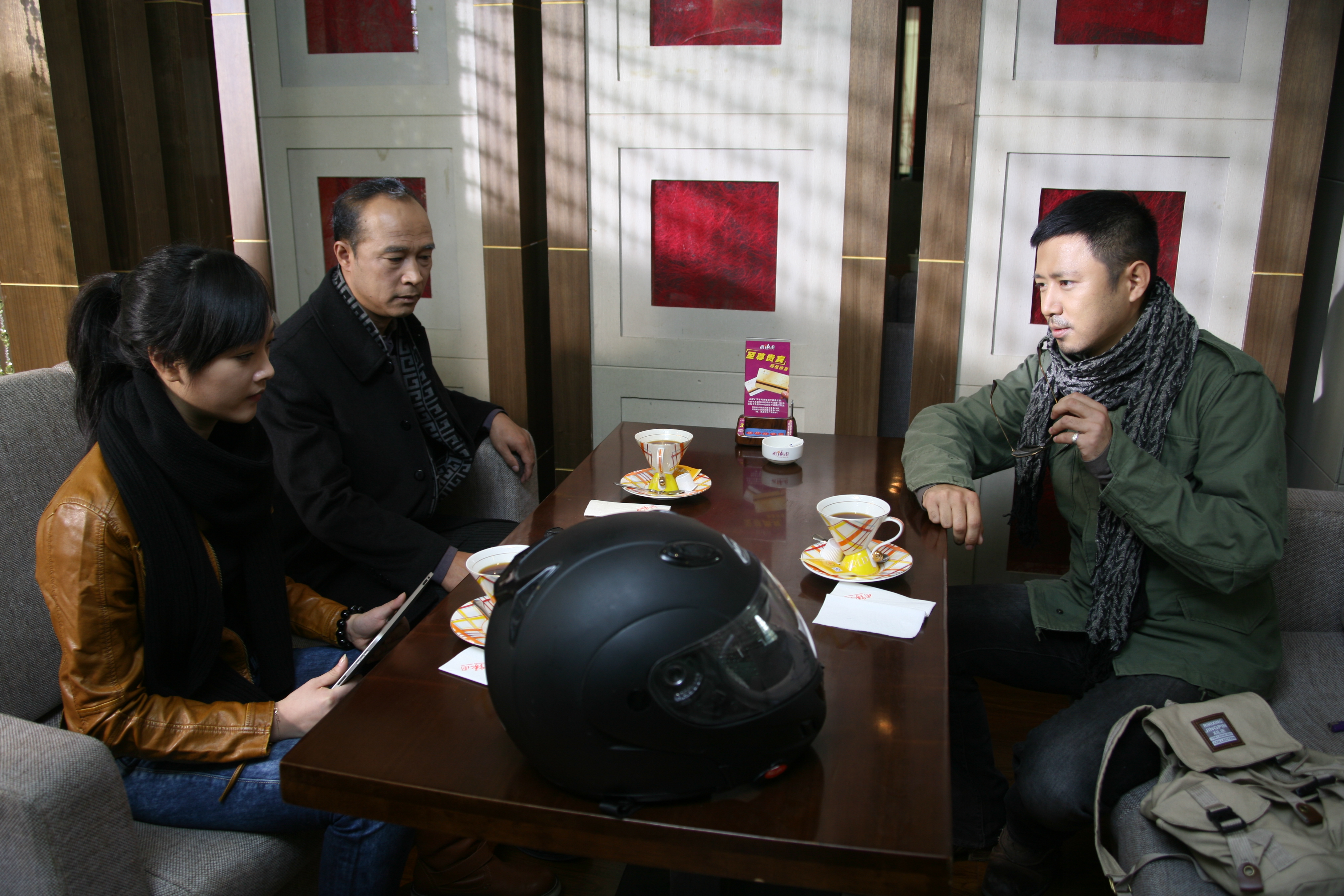 黑客悲情剧照的剧照