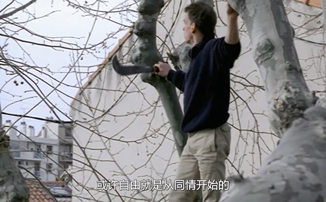 军中禁恋剧照的剧照