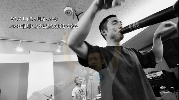 闪回记忆3D剧照的剧照