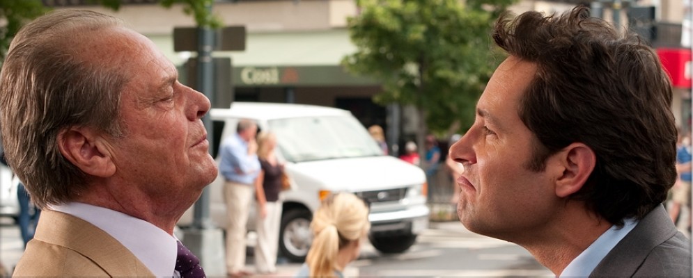 你怎么知道剧照的剧照