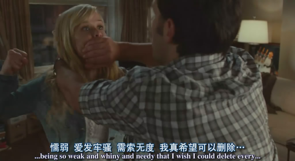 你怎么知道剧照的剧照