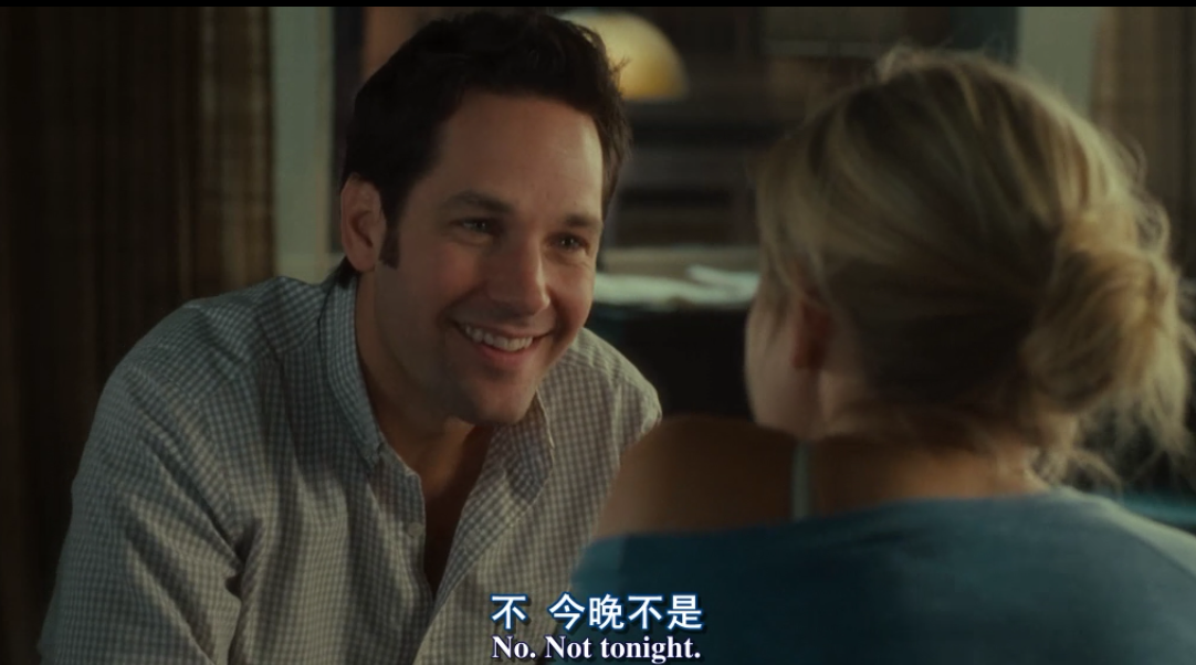 你怎么知道剧照的剧照