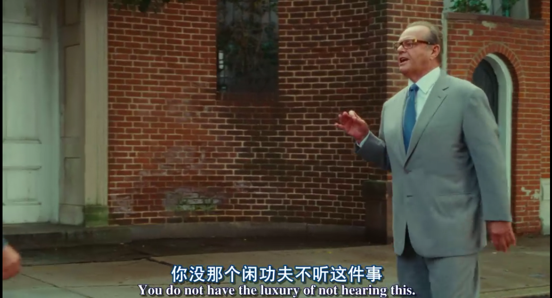 你怎么知道剧照的剧照