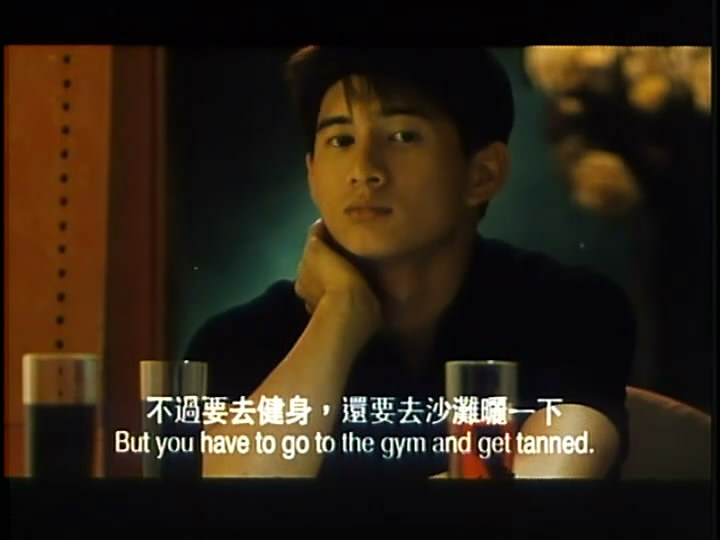 新同居时代剧照的剧照