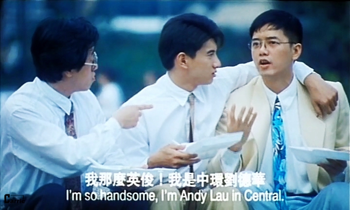 新同居时代剧照的剧照