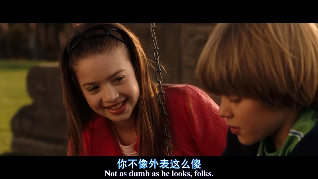 前女友们的幽灵剧照的剧照