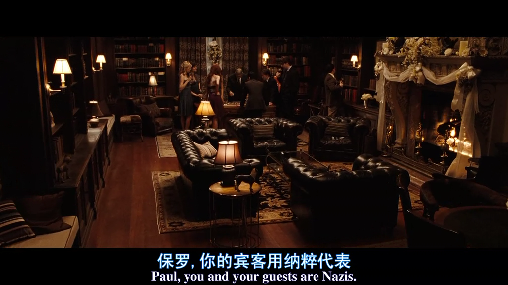 前女友们的幽灵剧照的剧照