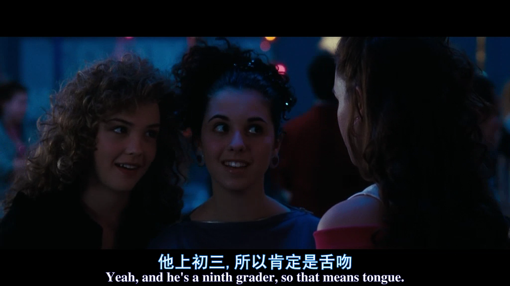 前女友们的幽灵剧照的剧照