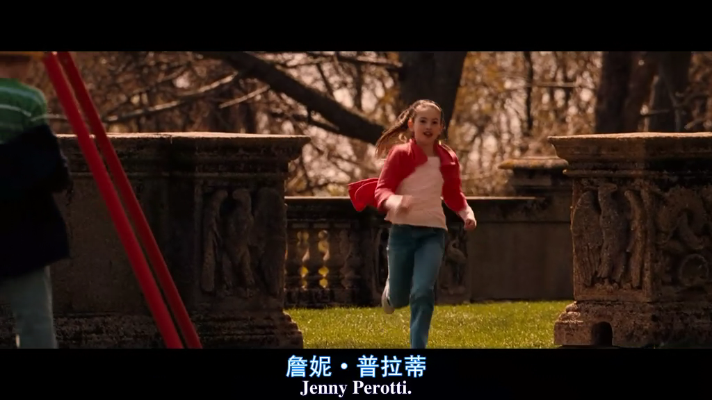 前女友们的幽灵剧照的剧照