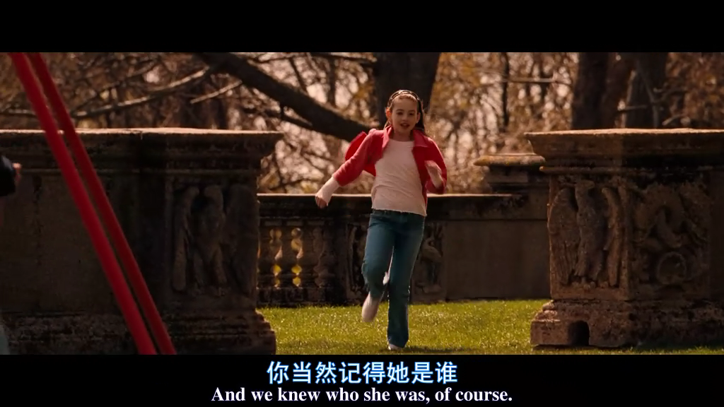 前女友们的幽灵剧照的剧照