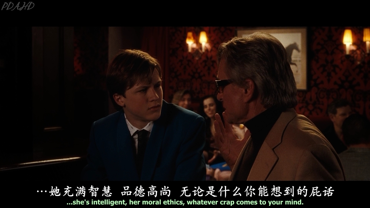 前女友们的幽灵剧照的剧照