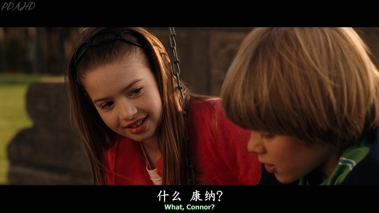 前女友们的幽灵剧照的剧照