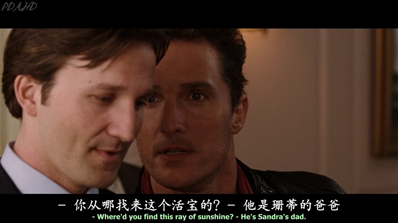 前女友们的幽灵剧照的剧照