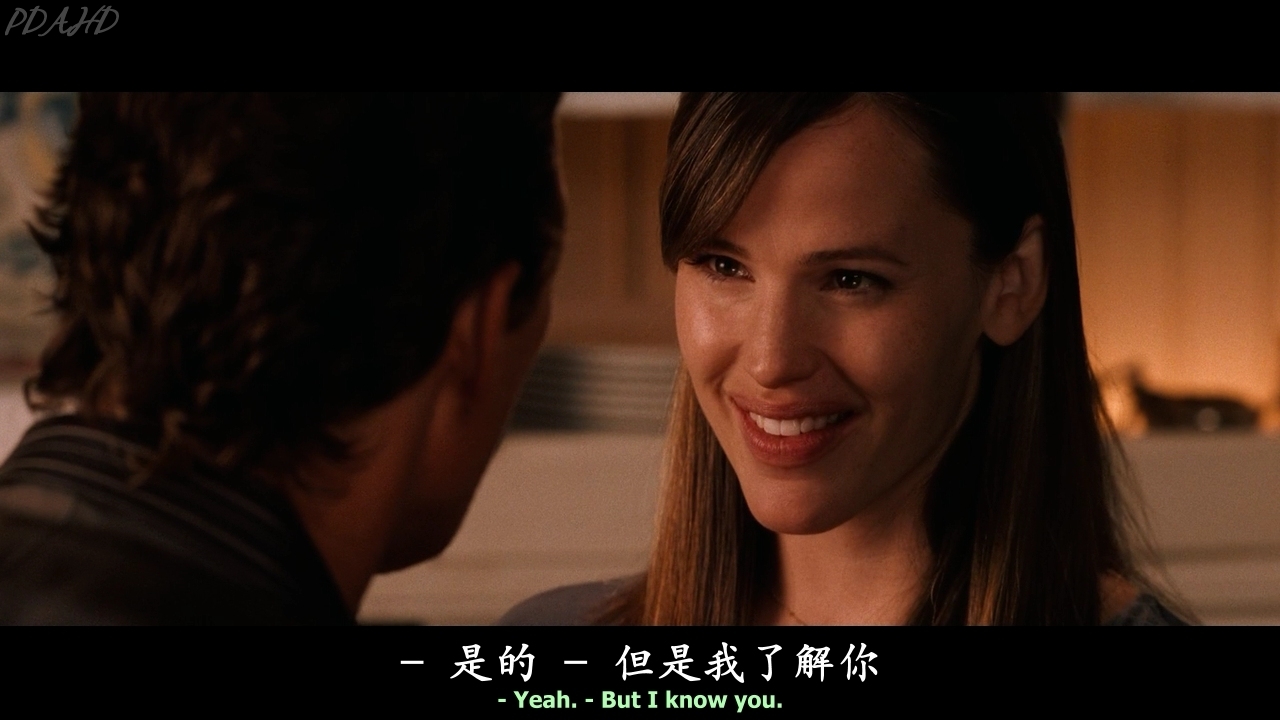 前女友们的幽灵剧照的剧照