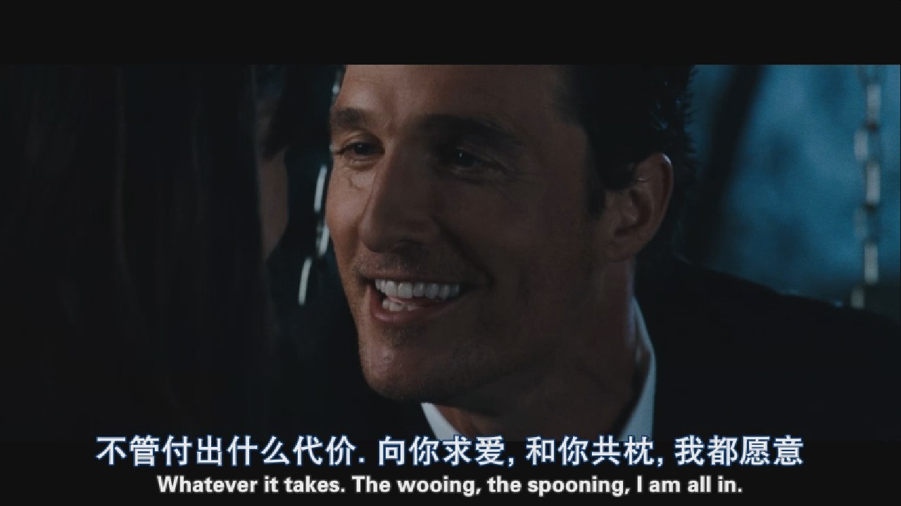 前女友们的幽灵剧照的剧照