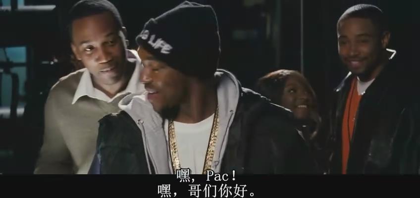 匪帮说唱传奇剧照的剧照