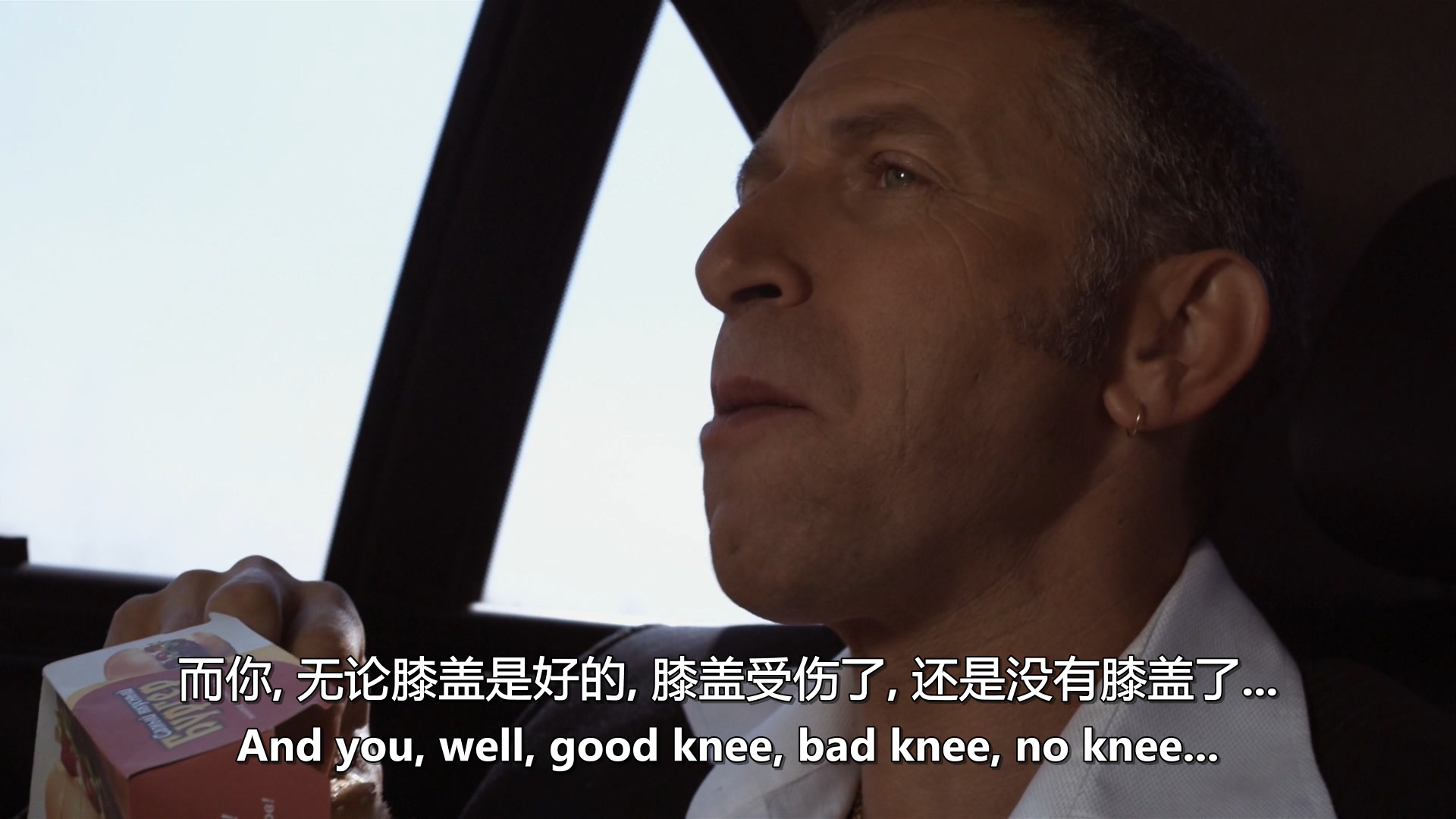 终极斗士3：赎罪剧照的剧照