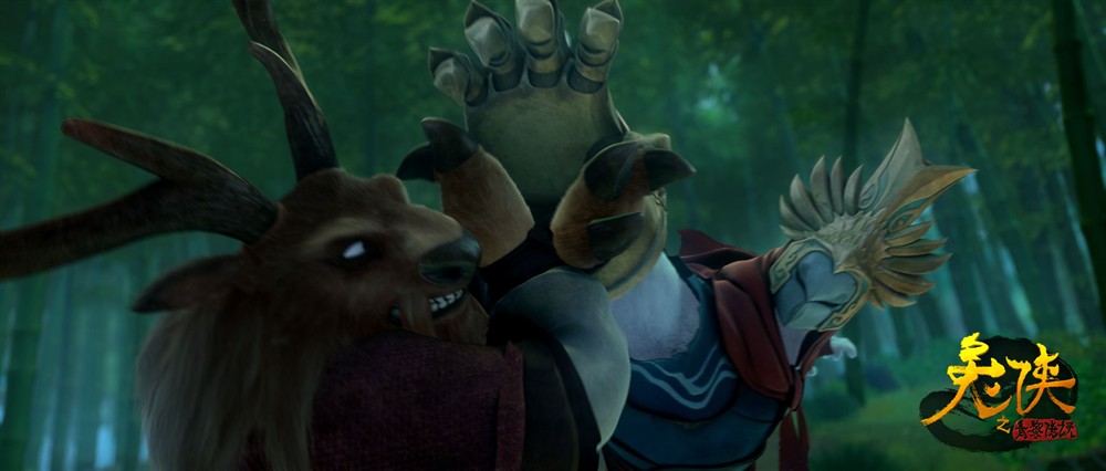 兔侠之青黎传说剧照的剧照