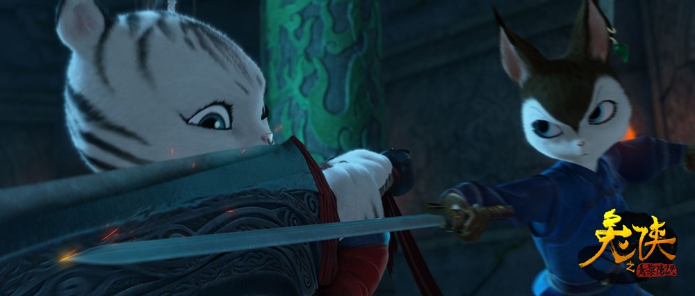 兔侠之青黎传说剧照的剧照