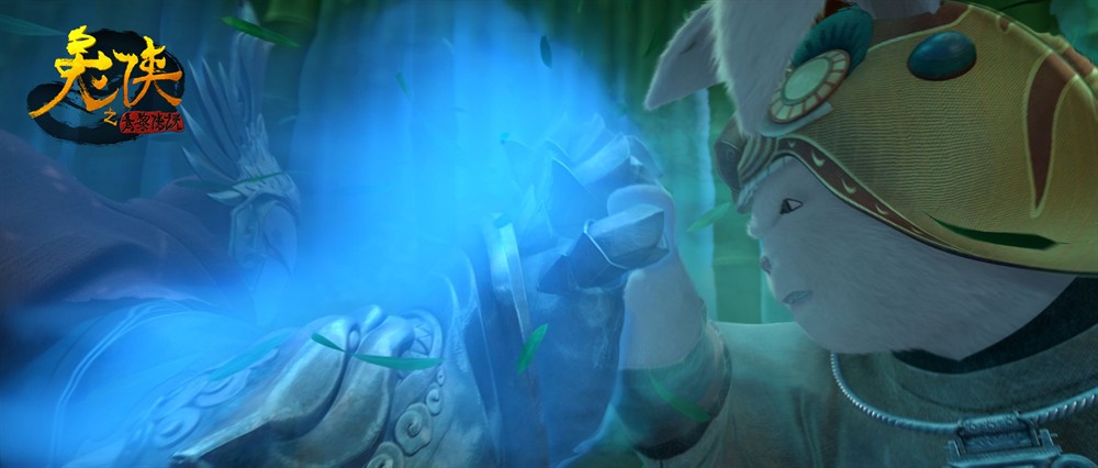 兔侠之青黎传说剧照的剧照