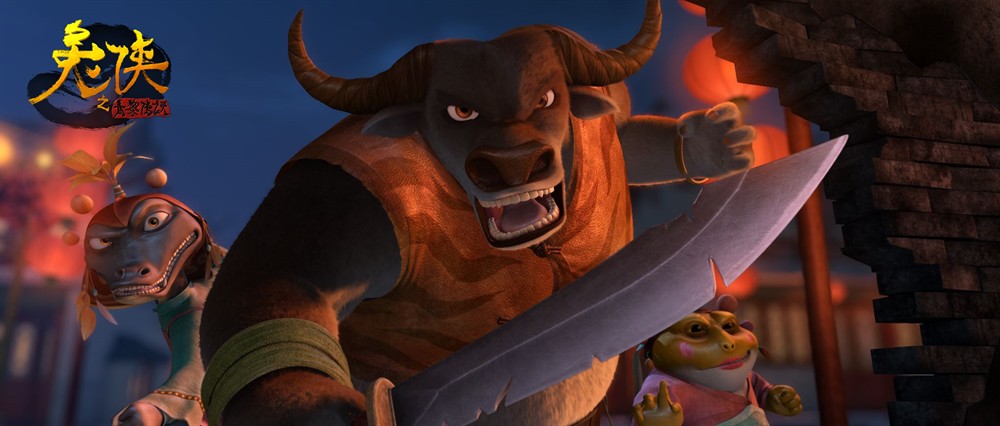 兔侠之青黎传说剧照的剧照