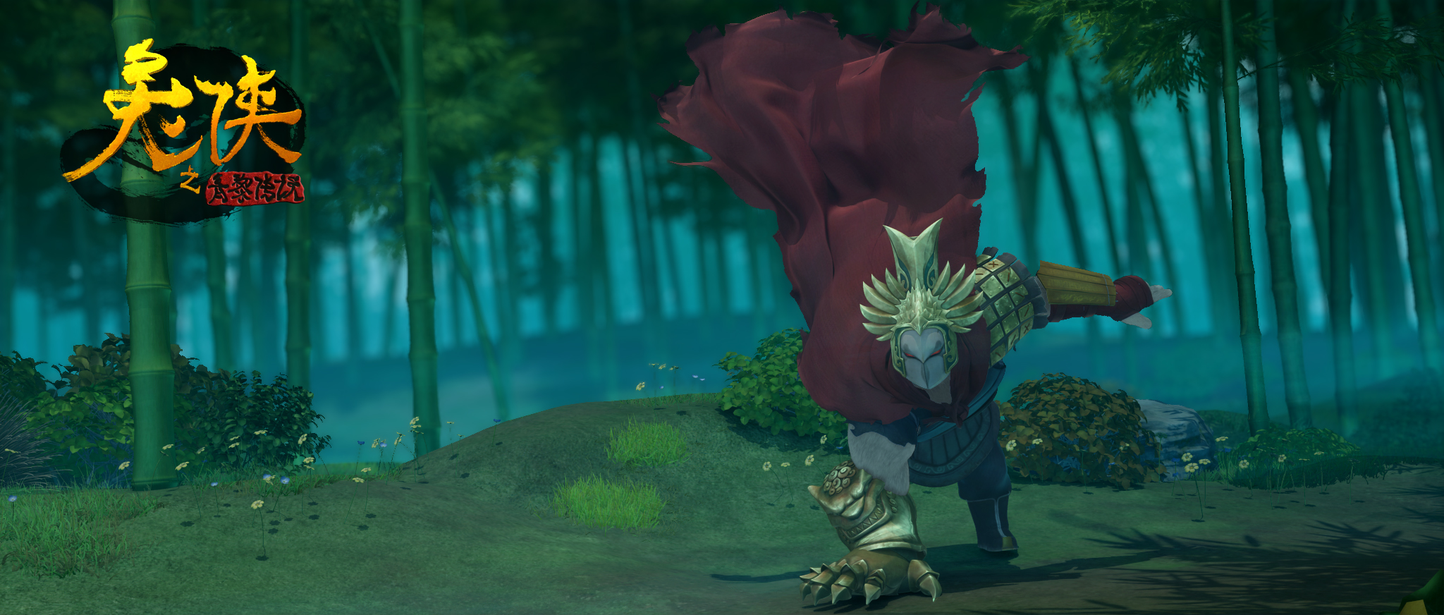 兔侠之青黎传说剧照的剧照