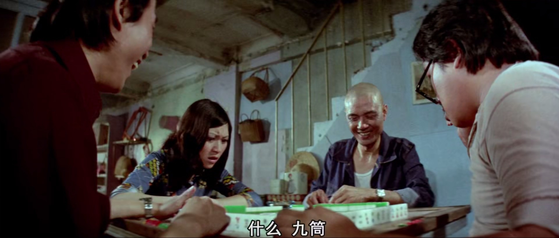 七彩满天神佛剧照的剧照