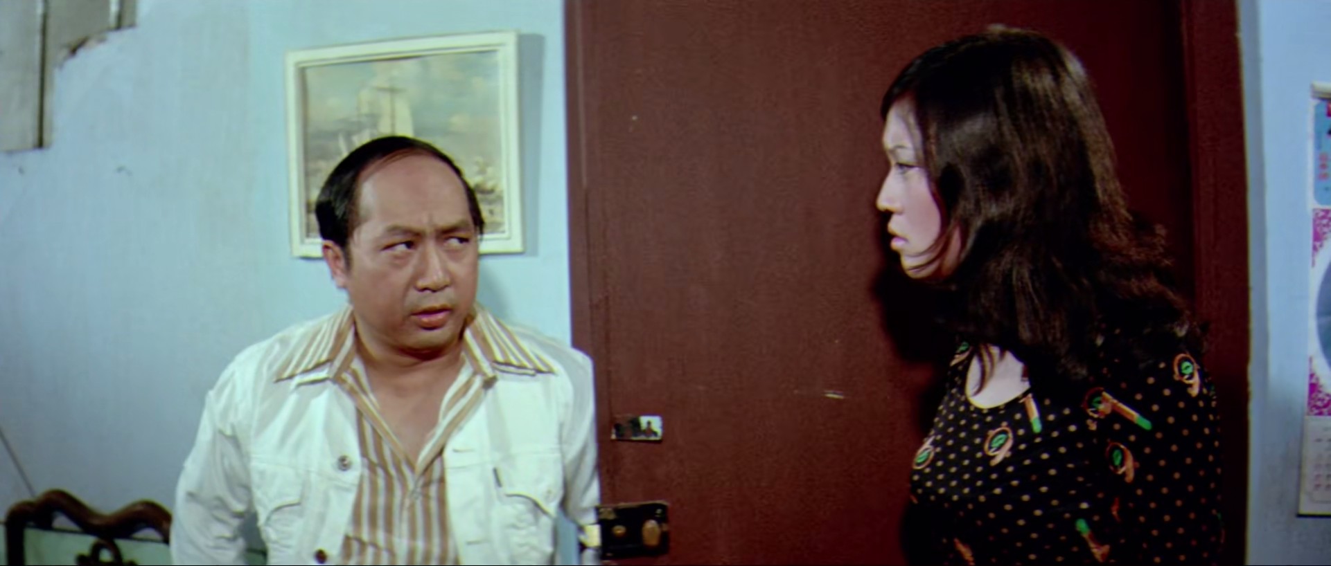 七彩满天神佛剧照的剧照