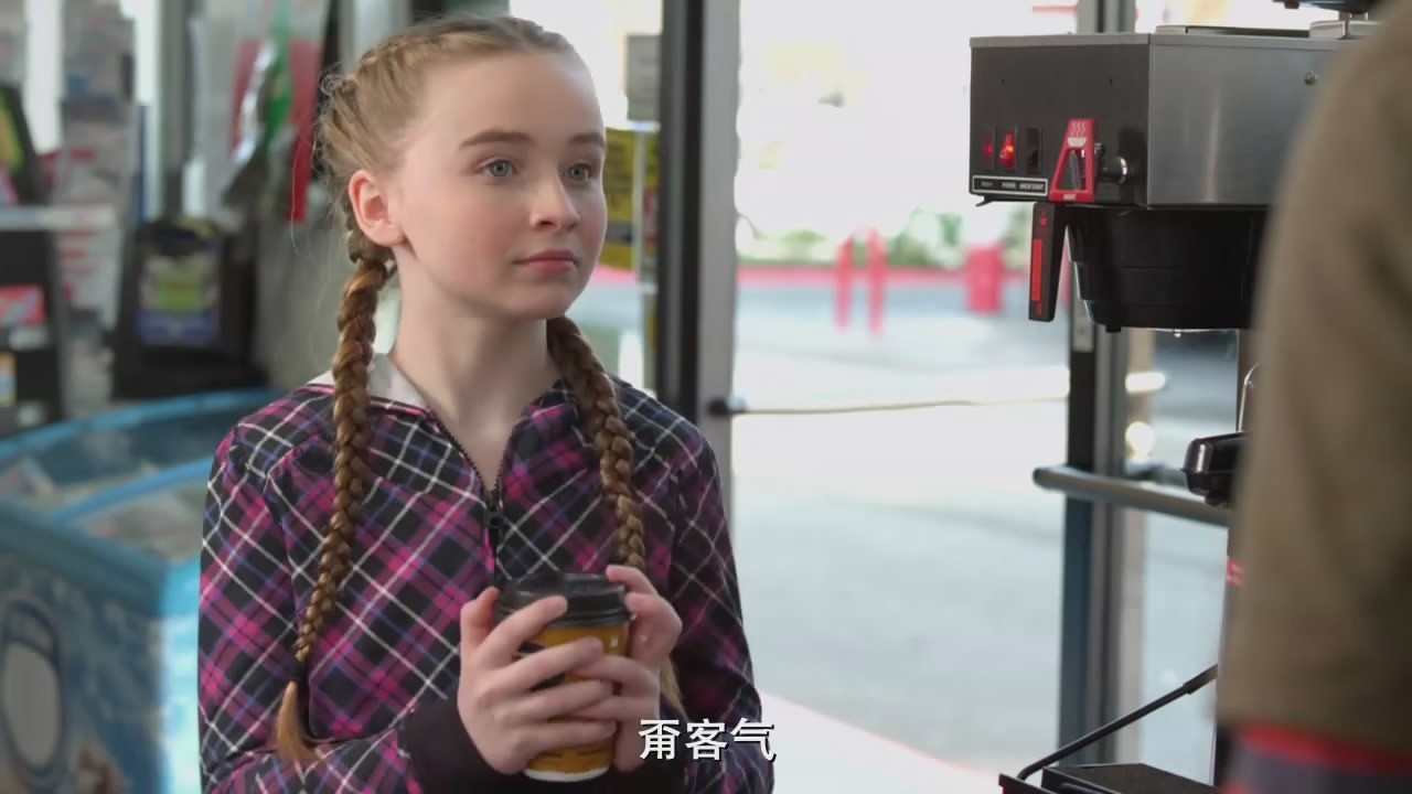 游戏大玩家剧照的剧照