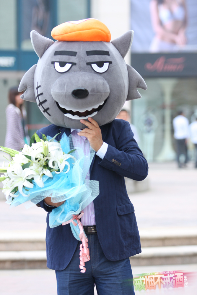 戒烟不戒酒剧照的剧照