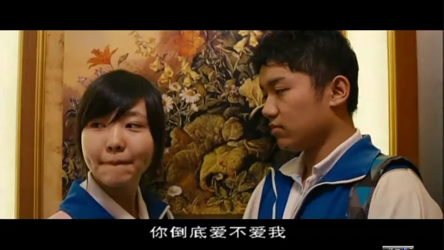 戒烟不戒酒剧照的剧照