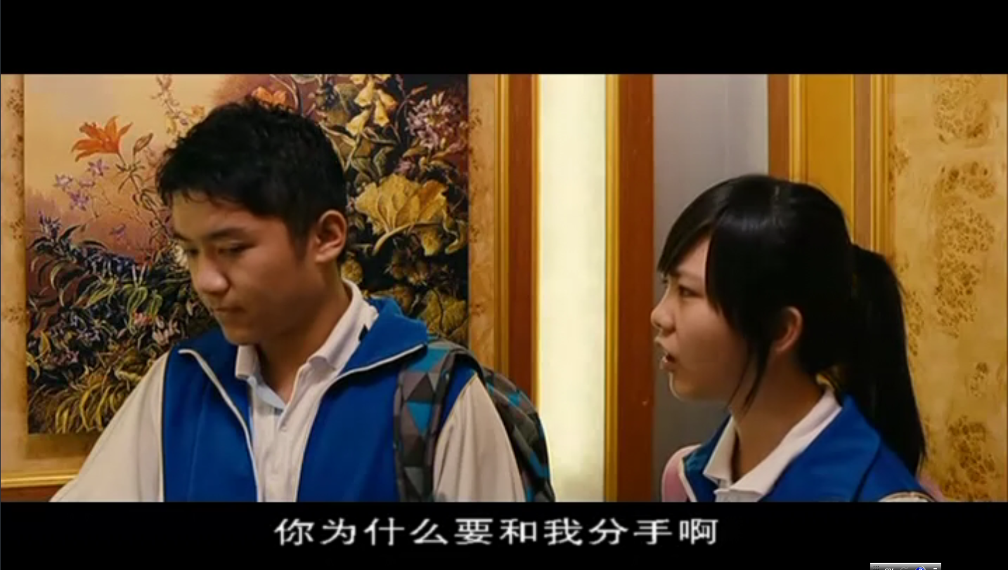 戒烟不戒酒剧照的剧照