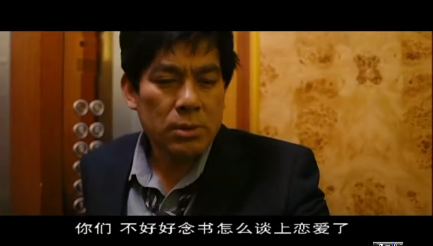 戒烟不戒酒剧照的剧照