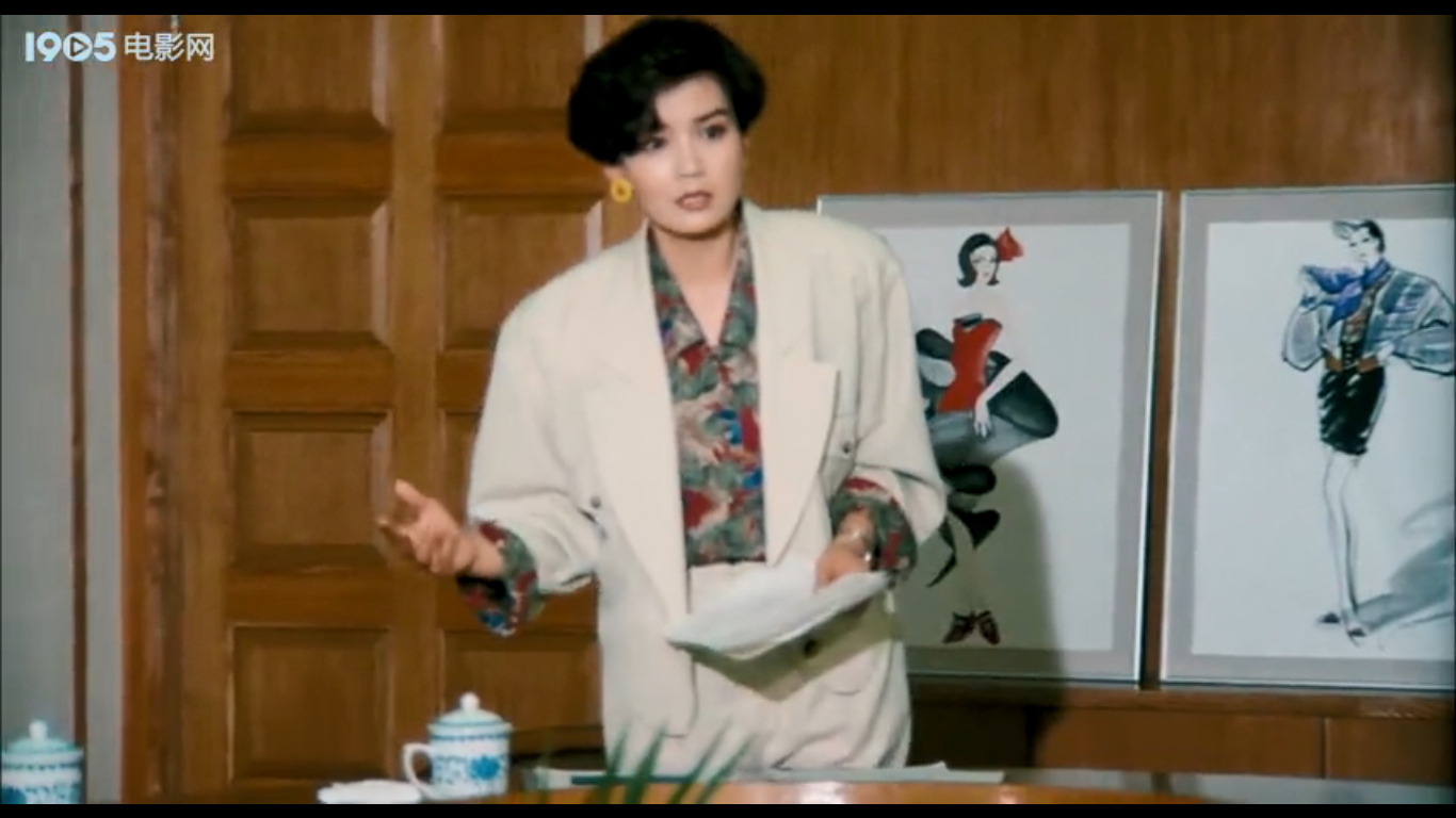 独身女人剧照的剧照