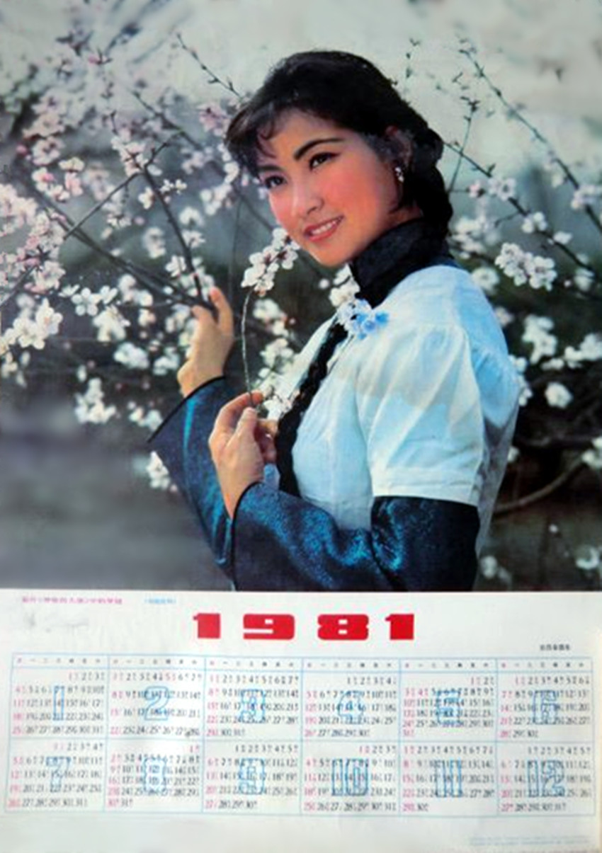 神秘的大佛剧照的剧照