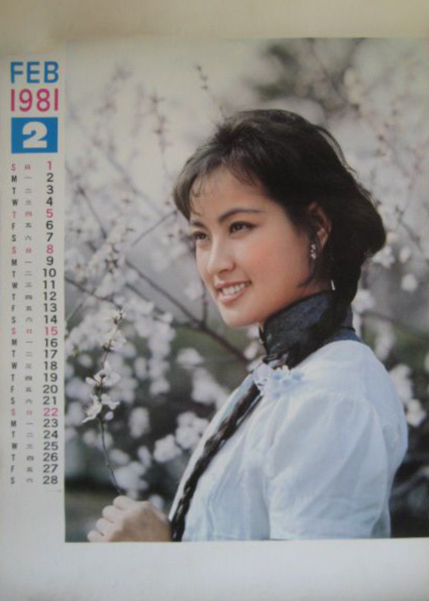 神秘的大佛剧照的剧照