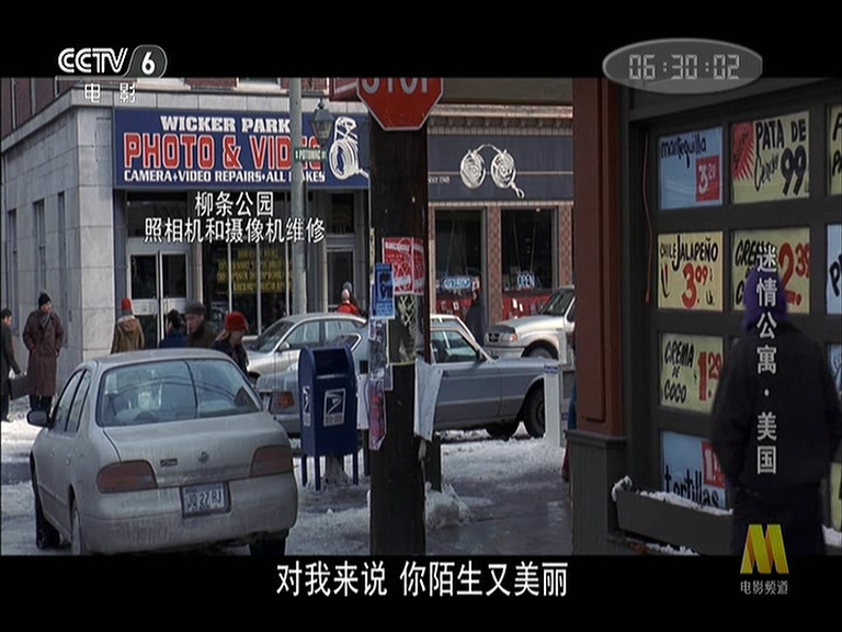 谜情公寓剧照的剧照