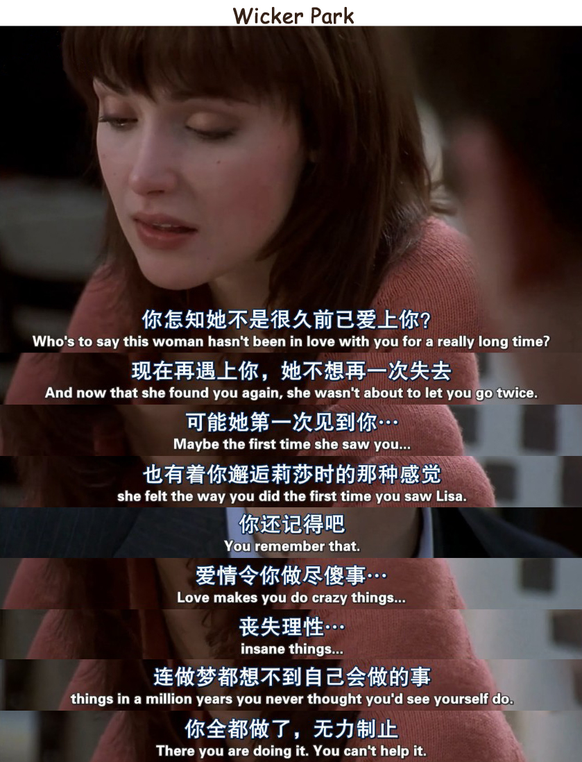 谜情公寓剧照的剧照