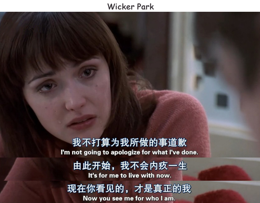 谜情公寓剧照的剧照