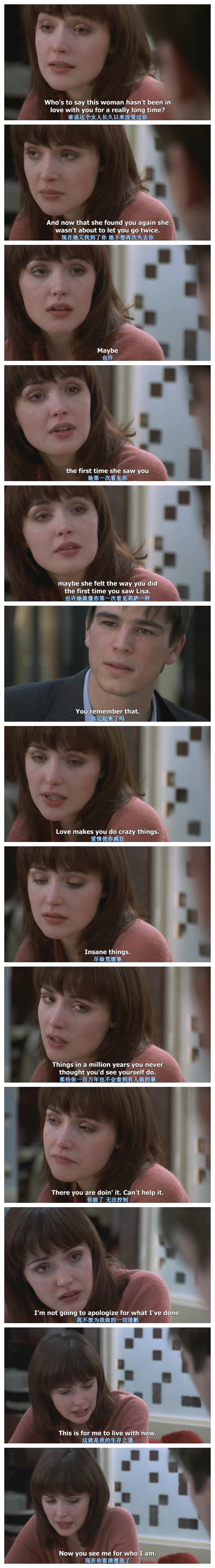 谜情公寓剧照的剧照