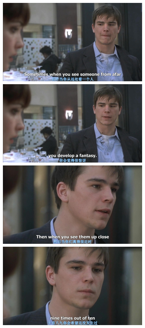 谜情公寓剧照的剧照