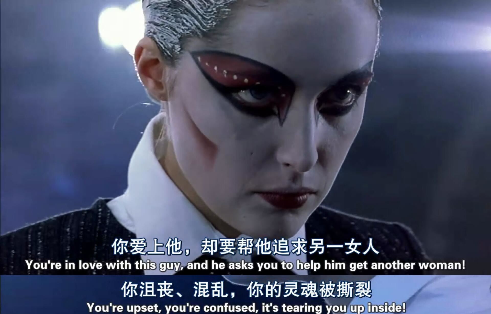 谜情公寓剧照的剧照