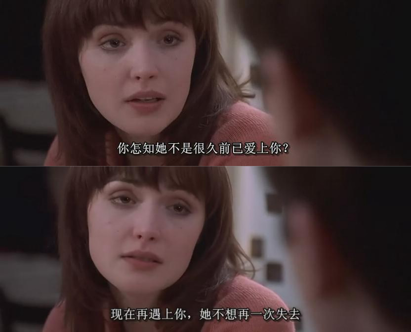 谜情公寓剧照的剧照