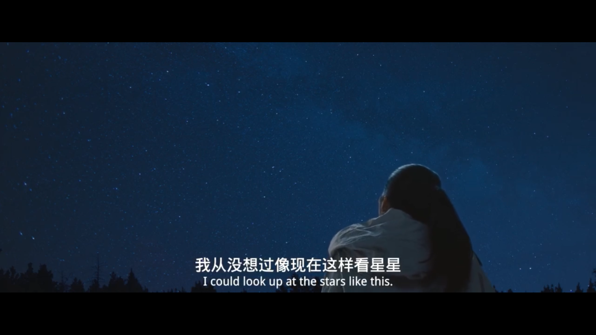 你的世界如果没有我剧照的剧照