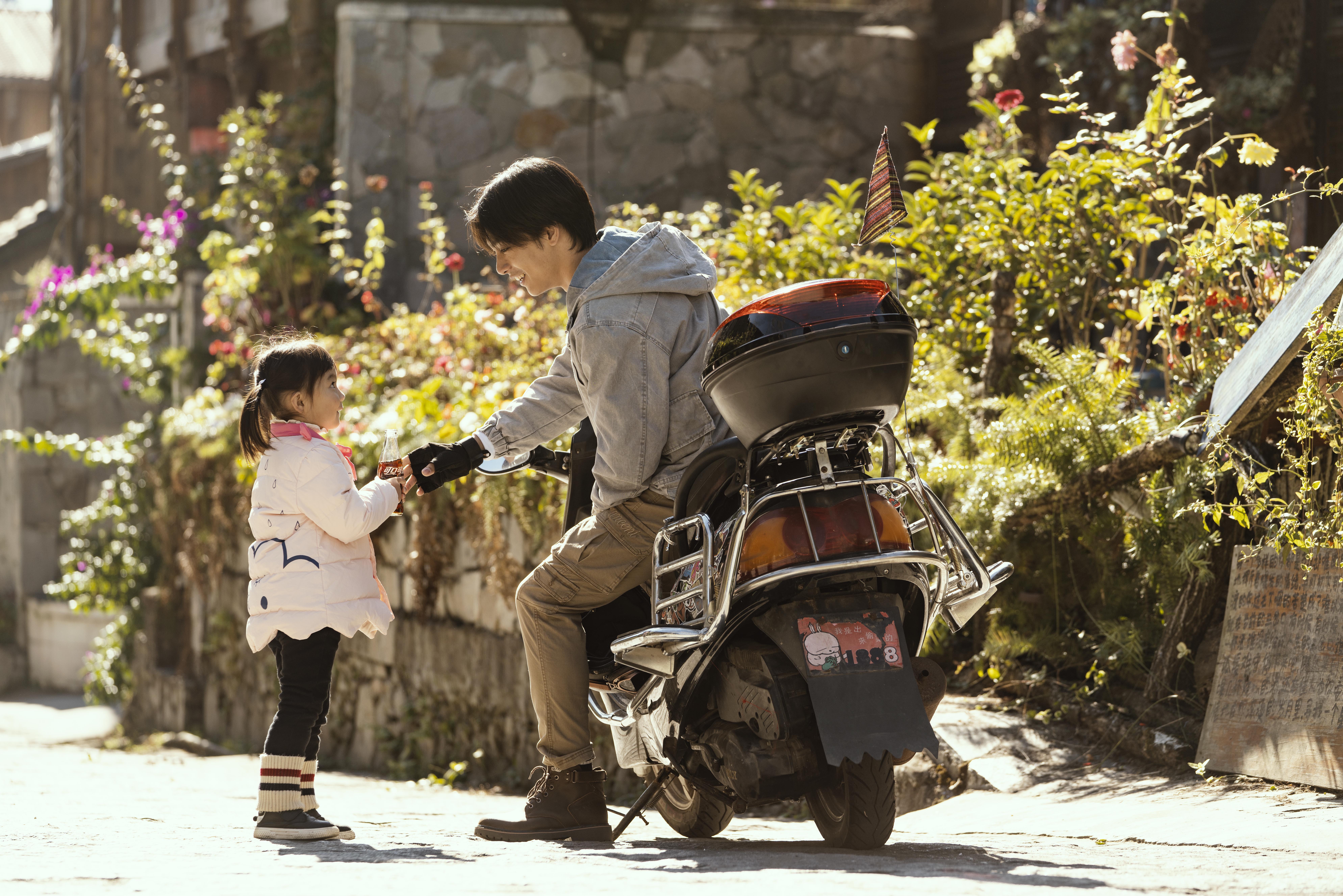 你的世界如果没有我剧照的剧照