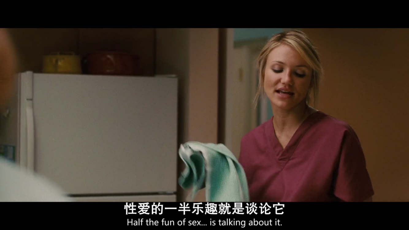 偷穿高跟鞋剧照的剧照