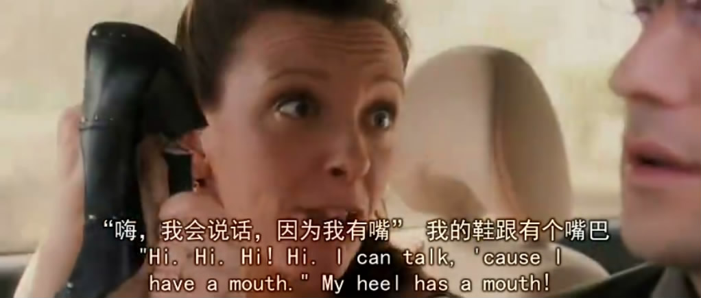 偷穿高跟鞋剧照的剧照