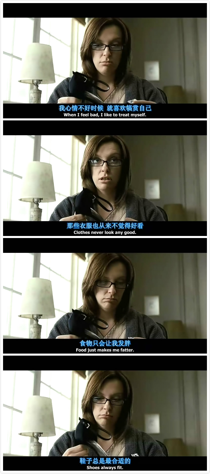 偷穿高跟鞋剧照的剧照